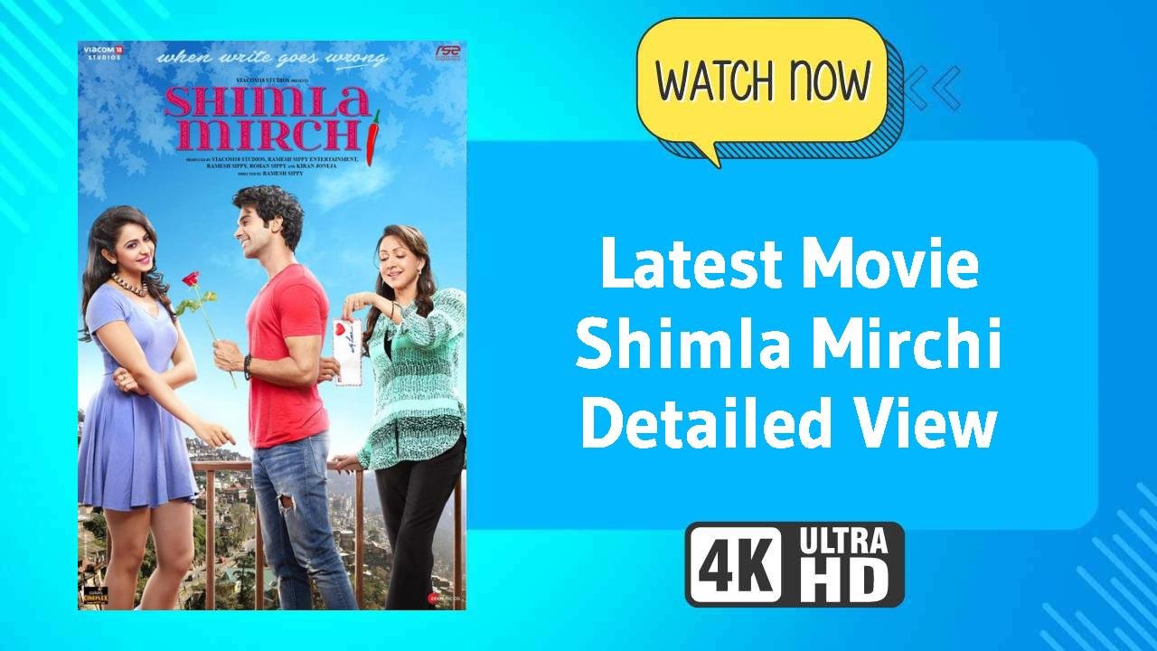 Shimla Mirchi